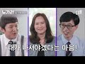 빠르게 디지털로 이동하는 기업활동과 구글의 놀라운 매출 증가세