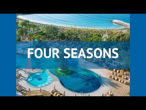 FOUR SEASONS 5* Кипр Лимассол обзор – отель ФОР СИЗОНС 5* Лимассол видео обзор