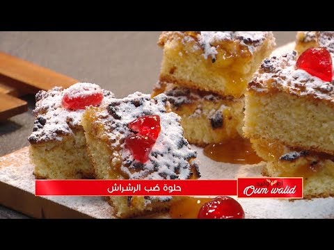 هليلات جوز الهند من برنامج وصفات أم وليد https://www.instagram.com/samiratv.food https://www.faceboo. 