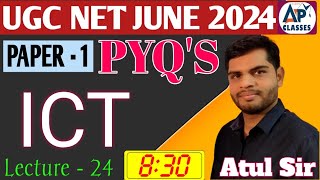 NET/JRF JUNE 2024 ||  PYQ'S  - PAPER - 1   || Atul Pandey