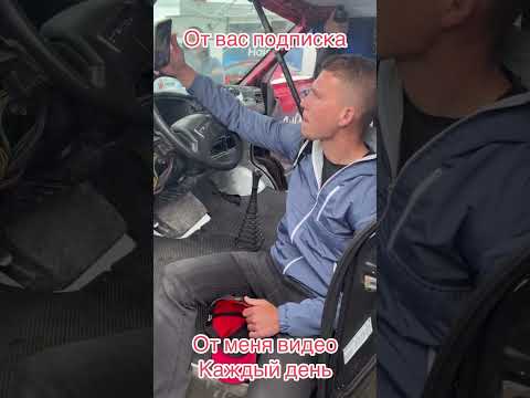 Уралы валят #short #shorts #shortvideo #bass #автозвук #автозвукболезнь #музыкавмашину #car #music