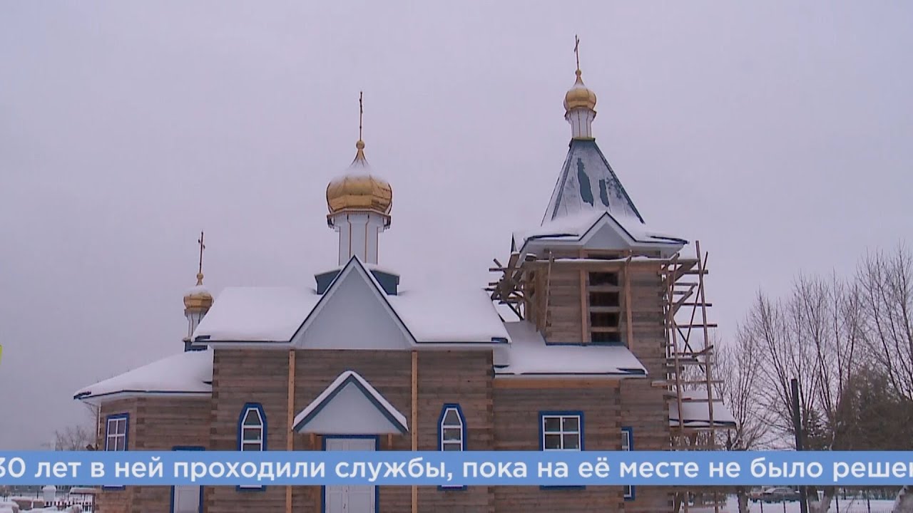 Погода переясловка рыбинский. Село Переясловка. Село Переясловка Красноярский край. Переясловка Рыбинский район Красноярский край. Село Переясловка Алтайского края.