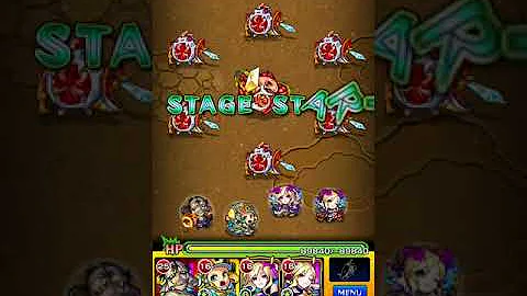 モンスト 経験値たんまりタスの巣窟
