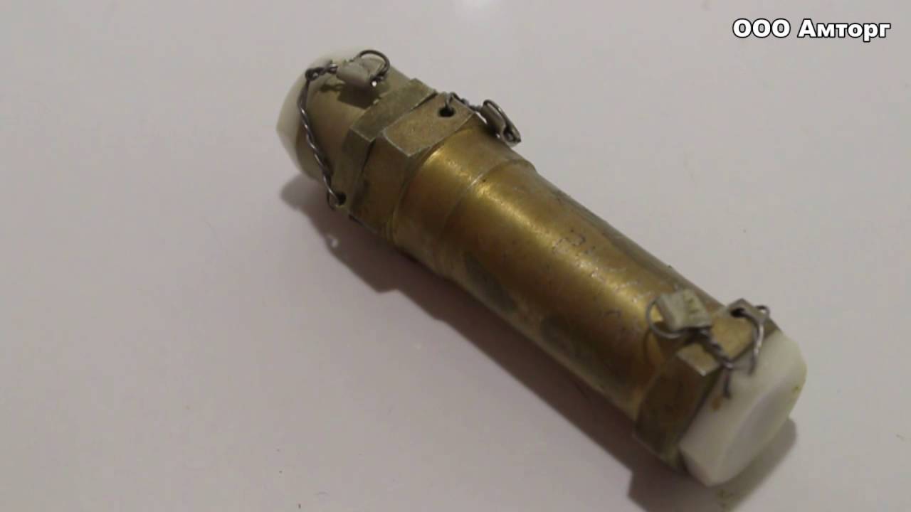 Клапан кос 600