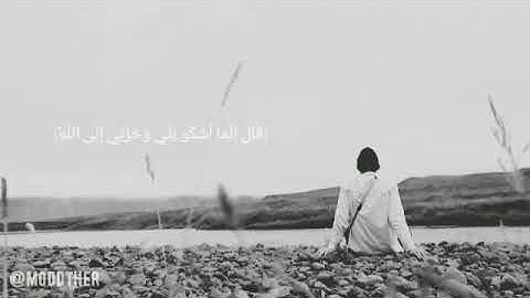 قارئ يفسر القرآن الكريم القاريء عبدالرحيم ابوالنصر
