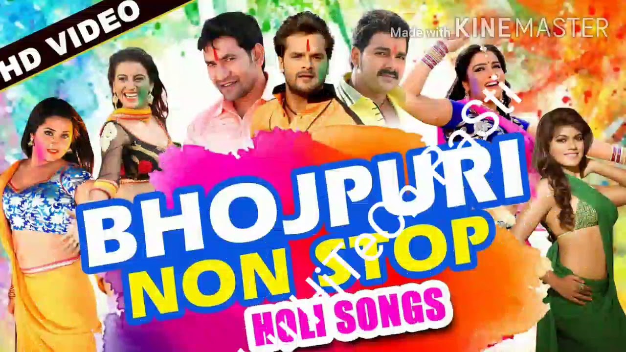 HOLI SONG NON STOP Dj Song Toing Mix by Aditya BaBu Hitech BaSti