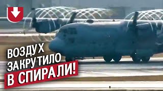 Воздух стало видно: как это произошло?