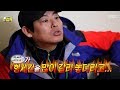 아빠 어디가 - 20회