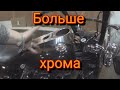 Harley Davidson road king: что сделал, замена звукового сигнала и что там под баком