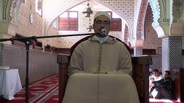 ما تيسر من سورة الفتح بصوت امام مسجد السنة