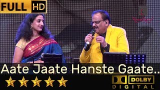 SP Balasubrahmanyam \u0026 Divya Raghvan sings Aate Jaate - आते जाते from Maine Pyar Kiya (1989)