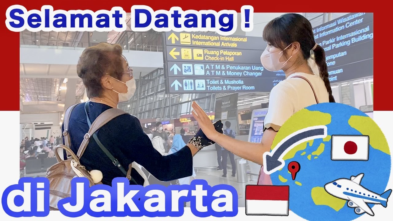 Selamat datang di JAKARTA 🇮🇩４年ぶりに日本からジャカルタに来た！全員集合〜！！！