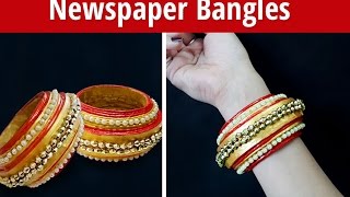 Easy Creative DIY Newspaper Bangles Making at Home | Paper Jewellery Making | StylEnrich