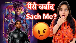 Black Panther Wakanda Forever Movie REVIEW | Deeksha Sharma