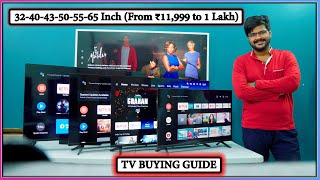 TV Buying GUIDE MID YEAR (July 2021) Best TV in Every Price Segment (12000 - 1,00,000)