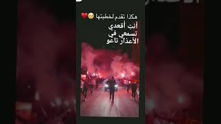 من يريدك فعلا لن يختلق الأعذار عن عدم قدرته للزواج منك .