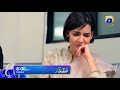 Watch Muqaddar Tonight at 08:00 PM only on HAR PAL GEO Online In HD