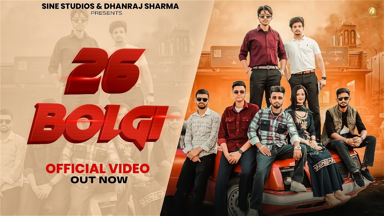 26 Bolgi Official Video   Laddi Chinder  Neetu Dhiman  Ajju Dhiman  Latest Punjabi Songs 2023