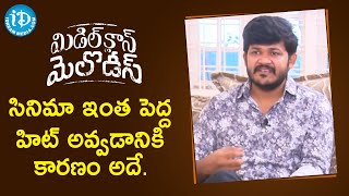 Director Vinod About Middle Class Melodies Movie Casting Anand Devarakonda Idream Movies