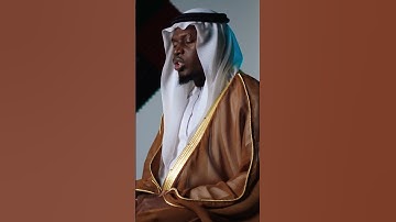 الشيخ عبدالله آج #القرآن الكريم