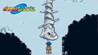 『ポケモンレンジャー』をクリアするぞ！！！