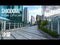 Walking in futuristic Shiodome 汐留 | Japan 4K