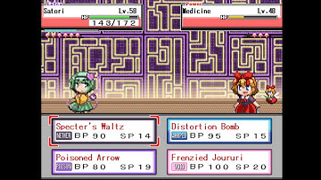 Touhou Puppet Dance Performance: Shard of Dreams - Puppet Liberation Front Medicine (1)