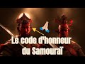 le code d&#39;honneur du samouraï pour être quelqu&#39;un de meilleur