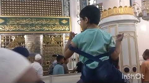 الشيخ علي الحذيفي من امام الحرم النبوي سورة الفاتحه والعصر والاخلاص