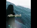 تعطي ياقلب ناس مايستحقون الى هنا ياقلب تكفى كفايه 