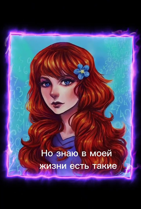 Часодеи - YouTube
