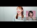 ワンフレーズだけ公開された櫻井優衣『夏いぞん』が神曲確定すぎる