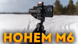 :       AI . Hohem M6