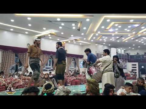 مراقصه ذمار يذهلون اصحاب صنعاء مزمار الطويلي حسين المنام وغناء القوزعي المصقري وولد زيد