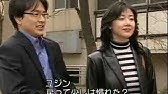 パク ヨンハ自殺 Youtube