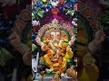 MORYA