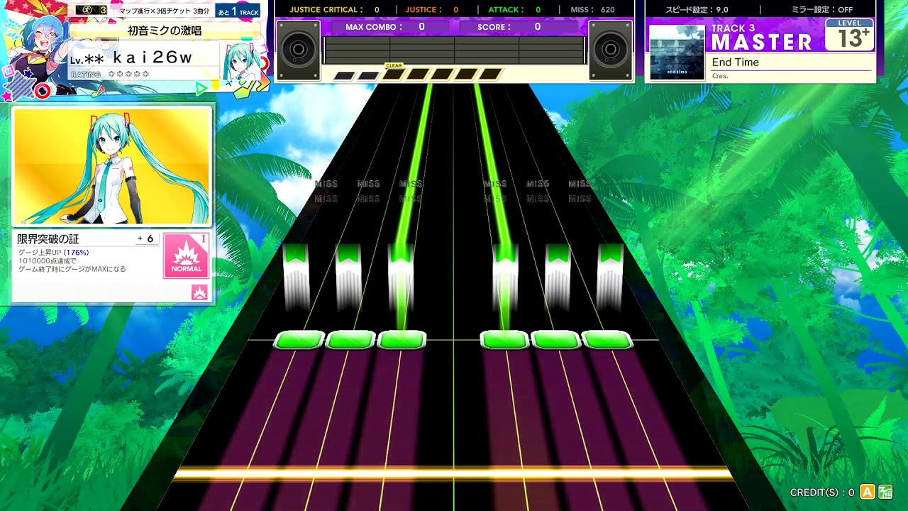 譜面確認】 End Time 【MASTER 13+】 #チュウニズム #譜面確認 - YouTube