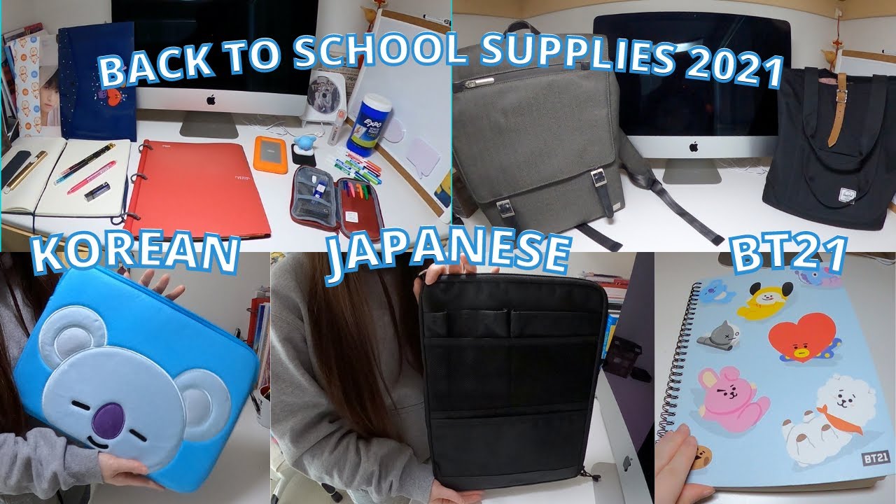 back to school supplies 2021 YouTube