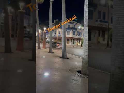 شوف مابرد جوف سيرو زروها