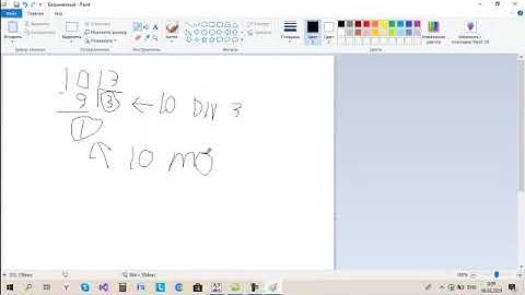 Пишу калькулятор на языке PascalABC Net