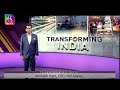 Transforming india  indias infra story the big picture