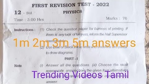12th physics first revision test question paper leaked with answers  ❤️❤️❤️❤️❤️❤️