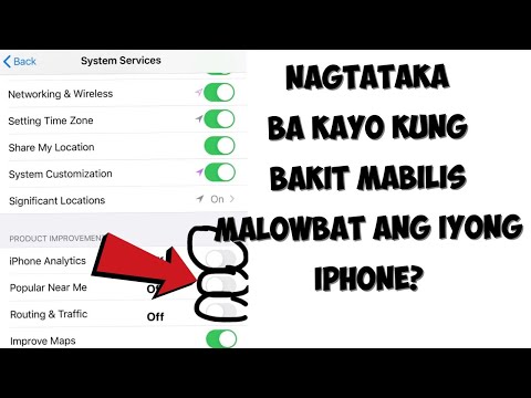 Video: Paano Masubukan ang isang Charger ng Baterya: 11 Mga Hakbang (na may Mga Larawan)