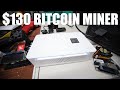 This is the best 130 bitcoin miner how to solo mine btc quietly