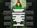 من اليمن صورة رجل عربي قبل 150 سنة ت ذهل كل من رآها Shorts من اليمن صورة رجل عربي قبل 150 سنة ت ذهل كل من رآها Shorts