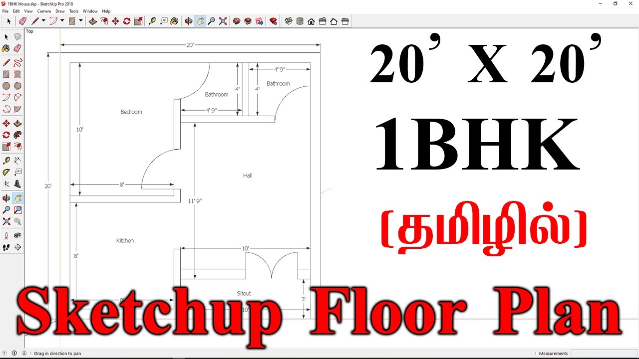 How to Create 2D SketchUp Floor Plan | SketchUp Floor Plan Tutorials in