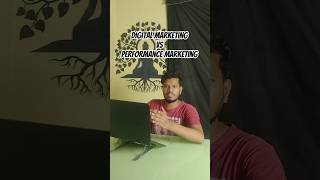 Digital Marketing vs Performance Marketing 🤯 | Kya Difference Hai? #perfomance #metaads #facebookads