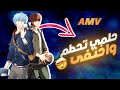حلمي تحطم واختفى على كوروكو وكاغامي لايفوتكم لايك واشتراك حلمي تحطم واختفى على كوروكو وكاغامي لايفوتكم لايك واشتراك