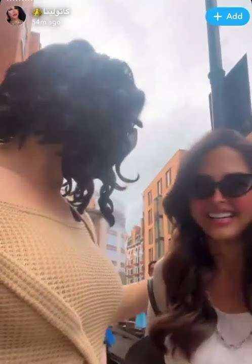 كاتولينا يبوس فوز الفهد