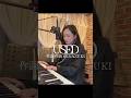 「USED」HINAZUKI #弾き語り #ピアノ #シンガーソングライター